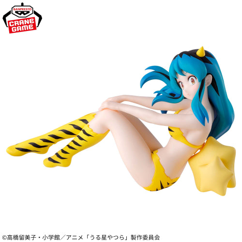 Figurine Urusei Yatsura Temps de détente Lum 4