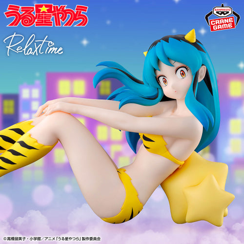Figurine Urusei Yatsura Temps de détente Lum 4