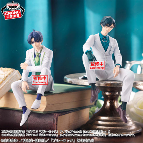 Figurine Yoichi Isagi TV anime Blue Lock sweets flavor 2026