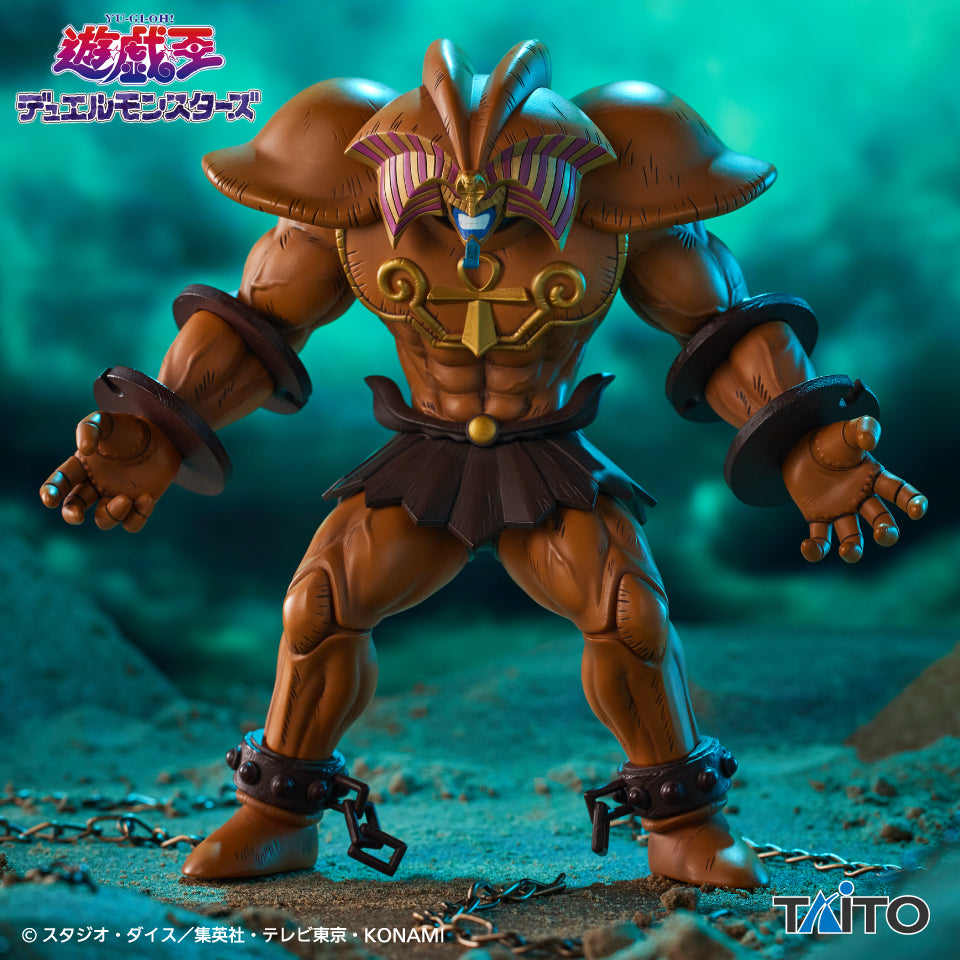 Figurine Yu-Gi-Oh! Duel Monsters Exodia the Forbidden One Porte-câble