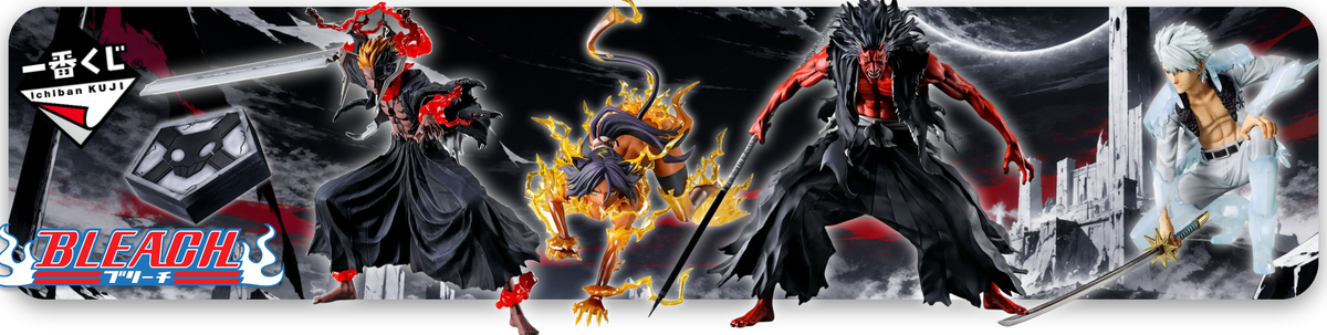 Figurinesdbz.com