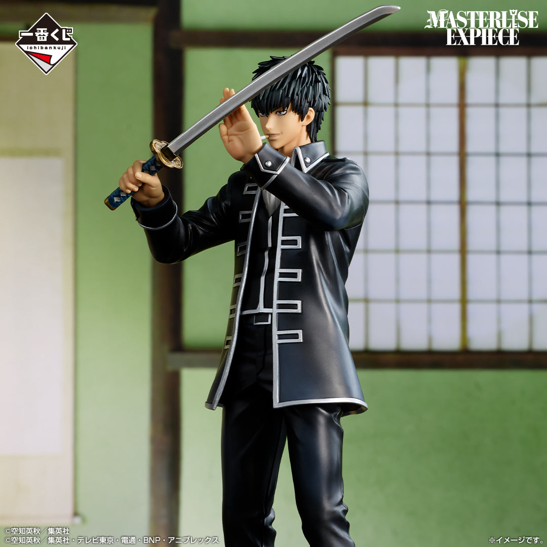 Figurine Ichiban Kuji Gintama 20e anniversaire — Exposition Gintama — ~Le rassemblement des vingt ans~: Toshirō Hijikata (Last one)
