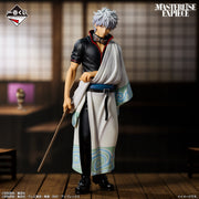 Figurine Ichiban Kuji Gintama - 20e anniversaire de la naissance de Gintama - Exposition Gintama ～La Rencontre des Vingt Ans～: Gintoki Sakata (B)