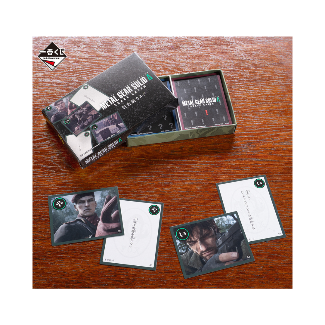 Goodie Ichiban METAL GEAR SOLID Δ: SNAKE EATER: Famous Lines Karuta