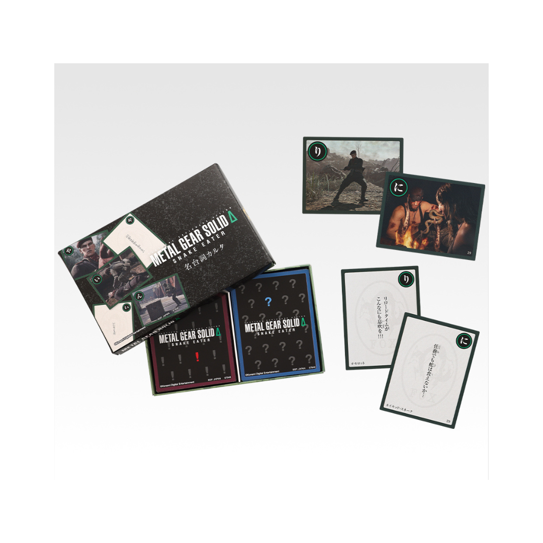 Goodie Ichiban METAL GEAR SOLID Δ: SNAKE EATER: Famous Lines Karuta