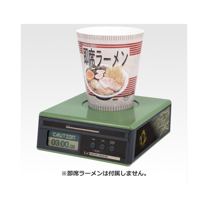Goodie Ichiban METAL GEAR SOLID Δ: SNAKE EATER: Instant Ramen Timer Last One