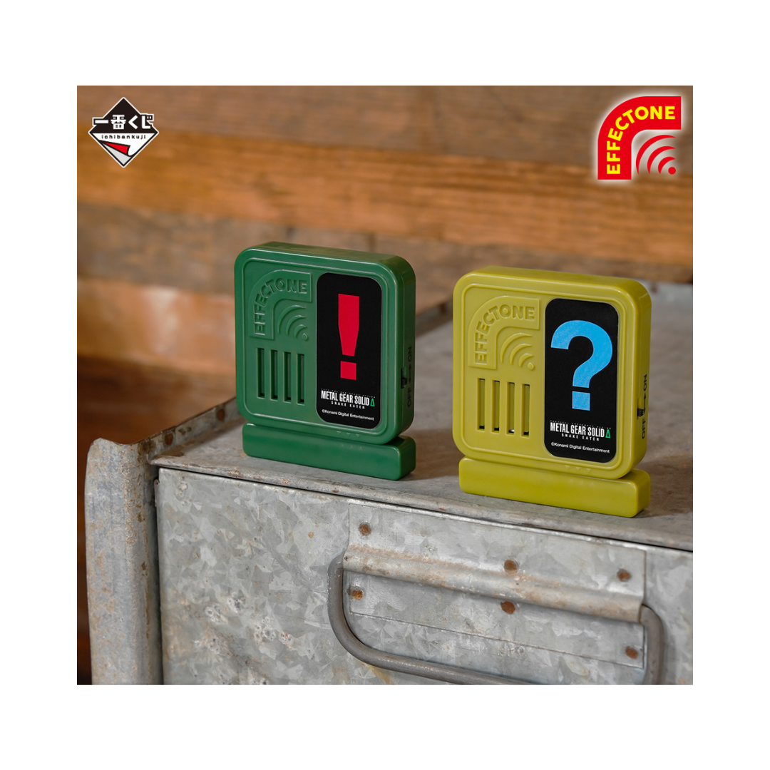 Goodie Ichiban METAL GEAR SOLID Δ: SNAKE EATER: Sound Effect Tone Set de 2