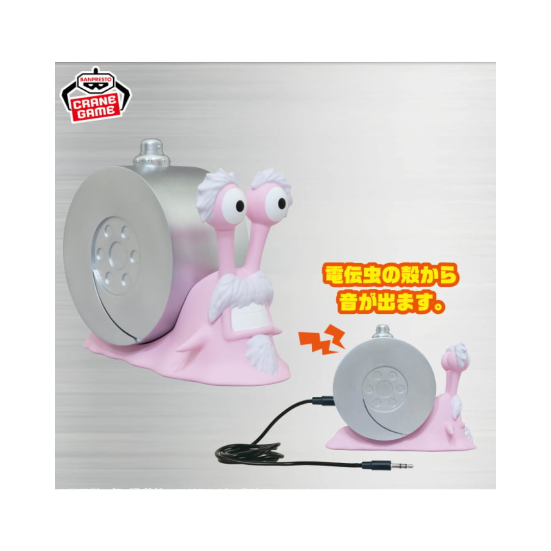 Goodie One Piece Den Den Mushi Speaker Silver Den Den Mushi Ver.