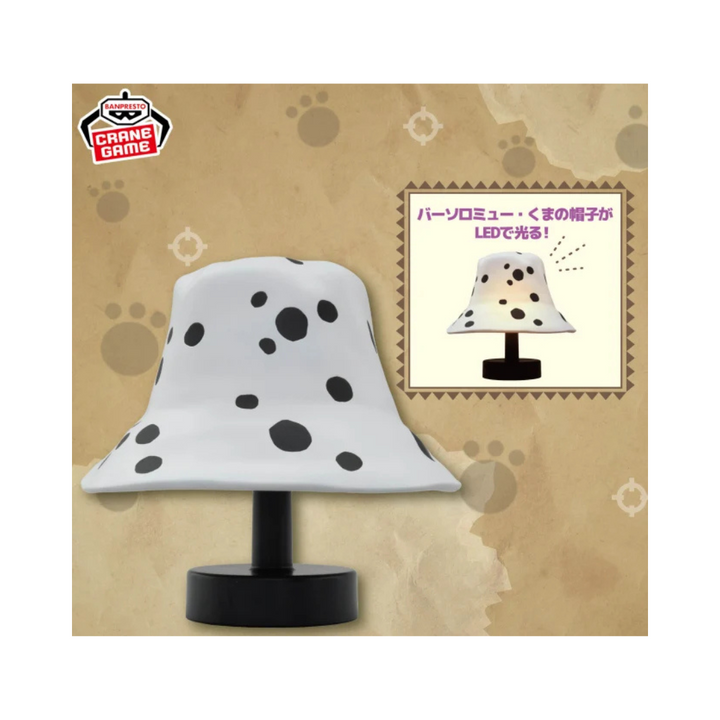 Goodie One Piece Lampe de Chevet Bartholomew Kuma Ver.