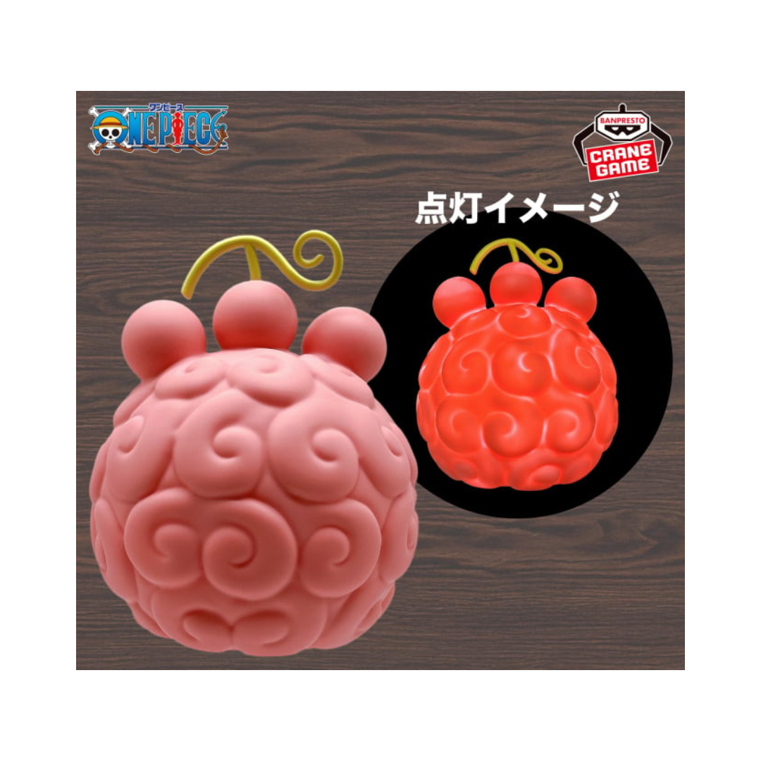 Goodie One Piece Lampe de Chevet Nikyu Nikyu no Mi