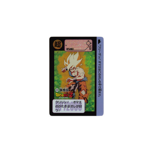 Goodies Dragon Ball Accrilyque Carddass Block