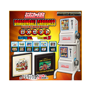 Goodies Dragon Ball Mini Carddass DX set distributeur de carte