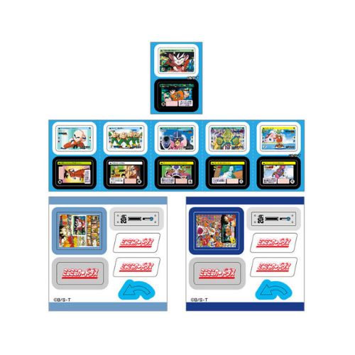 Goodies Dragon Ball Mini Carddass DX set distributeur de carte