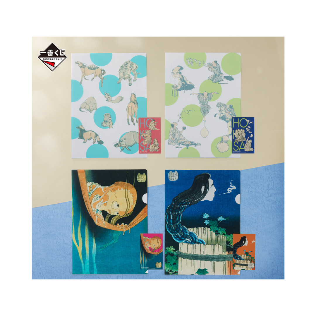 Goodies Ichiban Katsushika Hokusai: Clear File & Sticker Set des 8