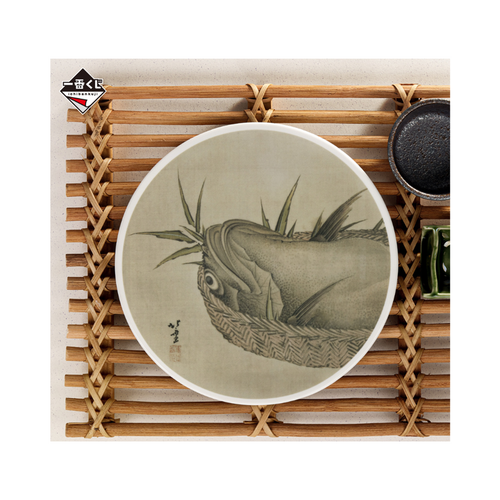 Goodies Ichiban Katsushika Hokusai: Hand-Drawn Drawing Flat Plate