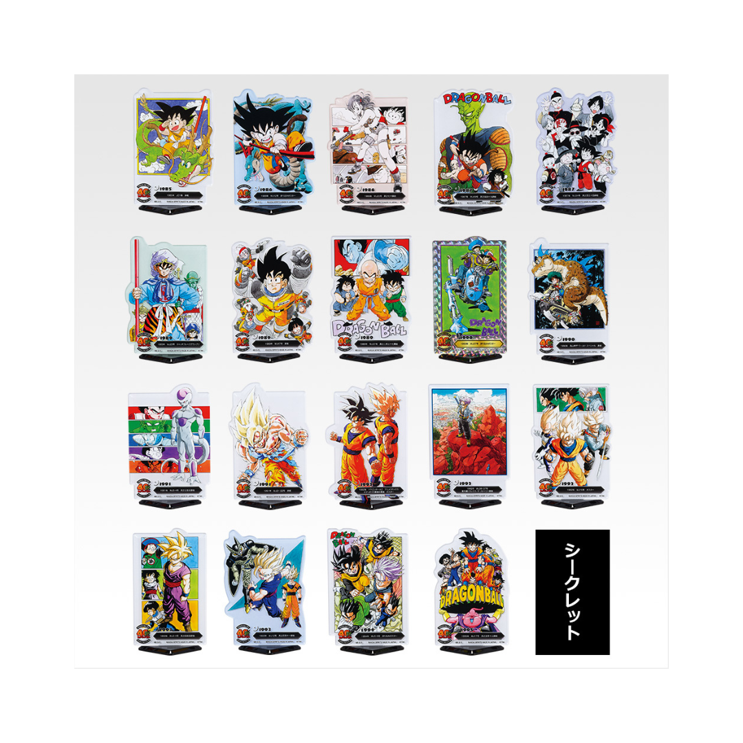 Goodies Ichiban Kuji DRAGON BALL 40th Vol.1: ACLLECT Dragon Ball: The World of Akira Toriyama Set des 20