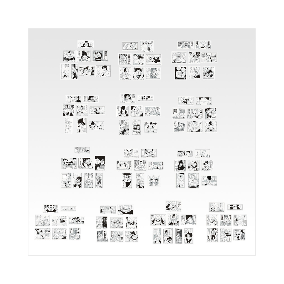 Goodies Ichiban Kuji DRAGON BALL 40th Vol.1:  Panel Sticker Collection Set des 13