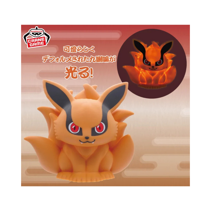 Goodie Naruto Shippuden Lampe de Chevet Kurama
