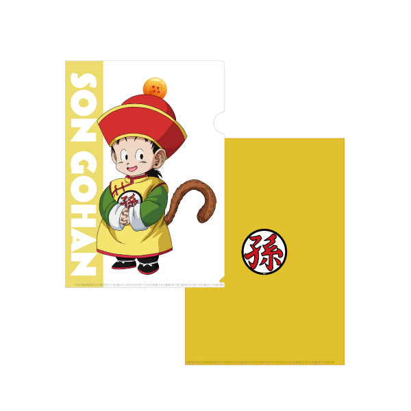 DRAGON BALL Z Clear File Son Gohan