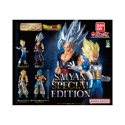 HG Gashapon Dragon Ball 02 SAIYAN SPECIAL EDITION
