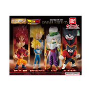 HG Gashapon Dragon Ball 03 DAIMA EDITION