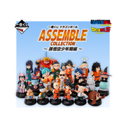 Ichiban Kuji Dragon Ball ASSEMBLE COLLECTION Goku Childhood Series: Set de Figurines version normale sans last one 20 figurines