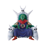Figurine Ichiban Kuji Dragon Ball EX Temple Above The Clouds: Piccolo Daimao Last One