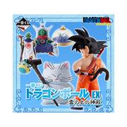 Ichiban Kuji Dragon Ball EX Temple Above The Clouds: Full Set