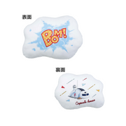 Goodies Ichiban Kuji Dragon Ball Fantastic Adventure: Capsule House Cussion