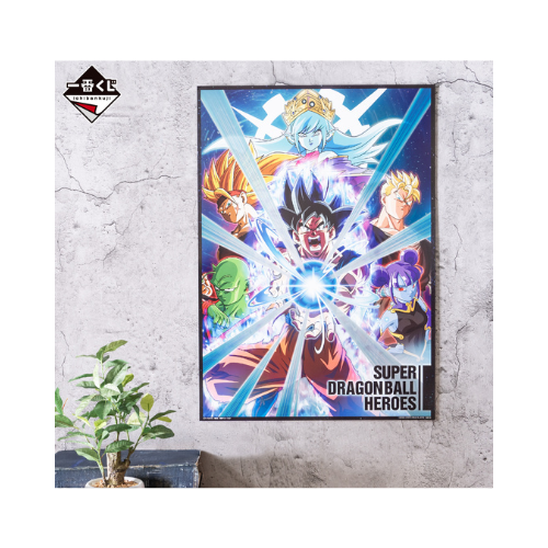 Goodie Ichiban Kuji Dragon Ball SUPER DRAGONBALL HEROES 5th MISSION: Big Metalic Art Sheet