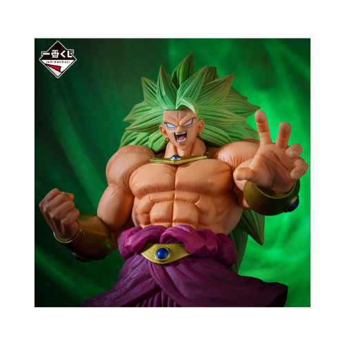 Ichiban Kuji Dragon Ball SUPER DRAGONBALL HEROES 5th MISSION: Full Set