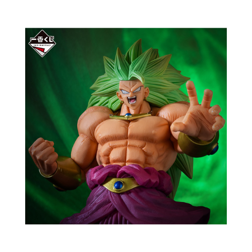 Ichiban Kuji Dragon Ball SUPER DRAGONBALL HEROES 5th MISSION: Set de Figurine