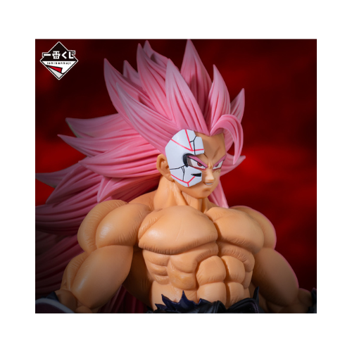 Ichiban Kuji Dragon Ball SUPER DRAGONBALL HEROES 5th MISSION: Full Set