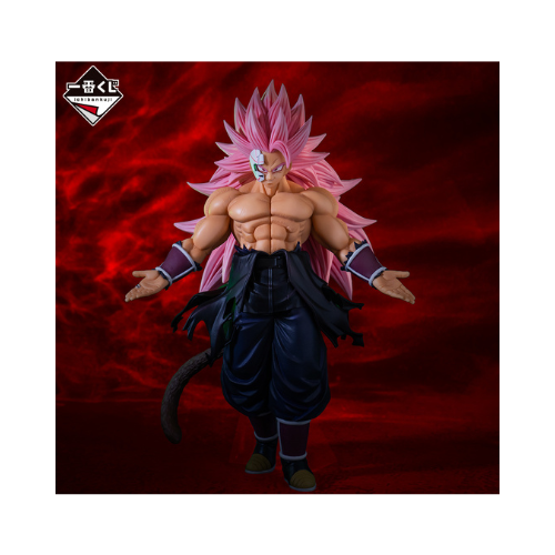 Ichiban Kuji Dragon Ball SUPER DRAGONBALL HEROES 5th MISSION: Set de Figurine