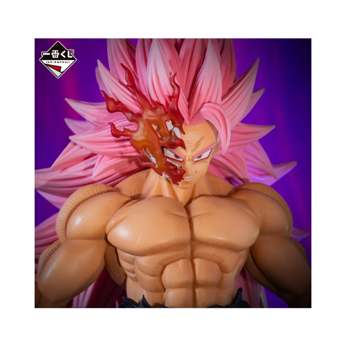 Ichiban Kuji Dragon Ball SUPER DRAGONBALL HEROES 5th MISSION: Full Set