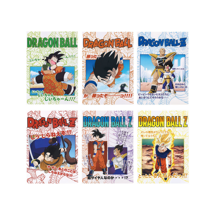 Ichiban Kuji Dragon Ball Dragon History: Full Set