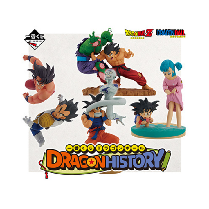 Ichiban Kuji Dragon Ball Dragon History: Set Figurine