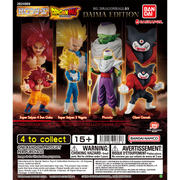 HG Gashapon Dragon Ball 03 DAIMA EDITION