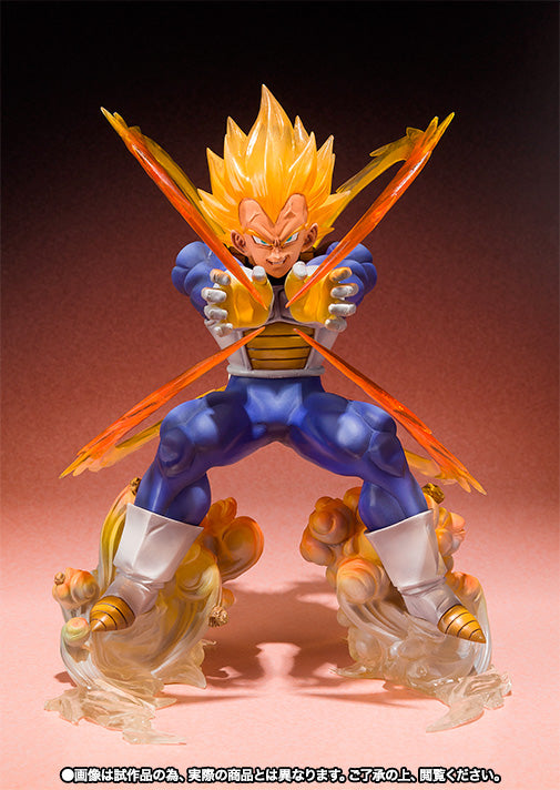 Figuarts ZERO Super Saiyan Vegeta