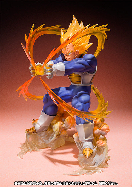 Figuarts ZERO Super Saiyan Vegeta