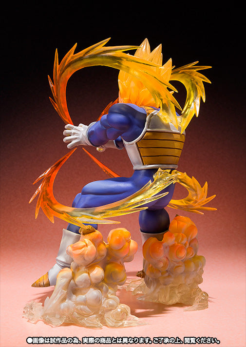 Figuarts ZERO Super Saiyan Vegeta