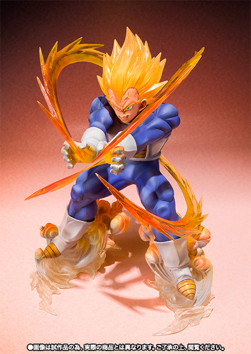 Figuarts ZERO Super Saiyan Vegeta