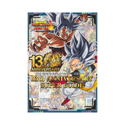 Livre SDBH 13th ANNIVERSARY SUPER GUIDE