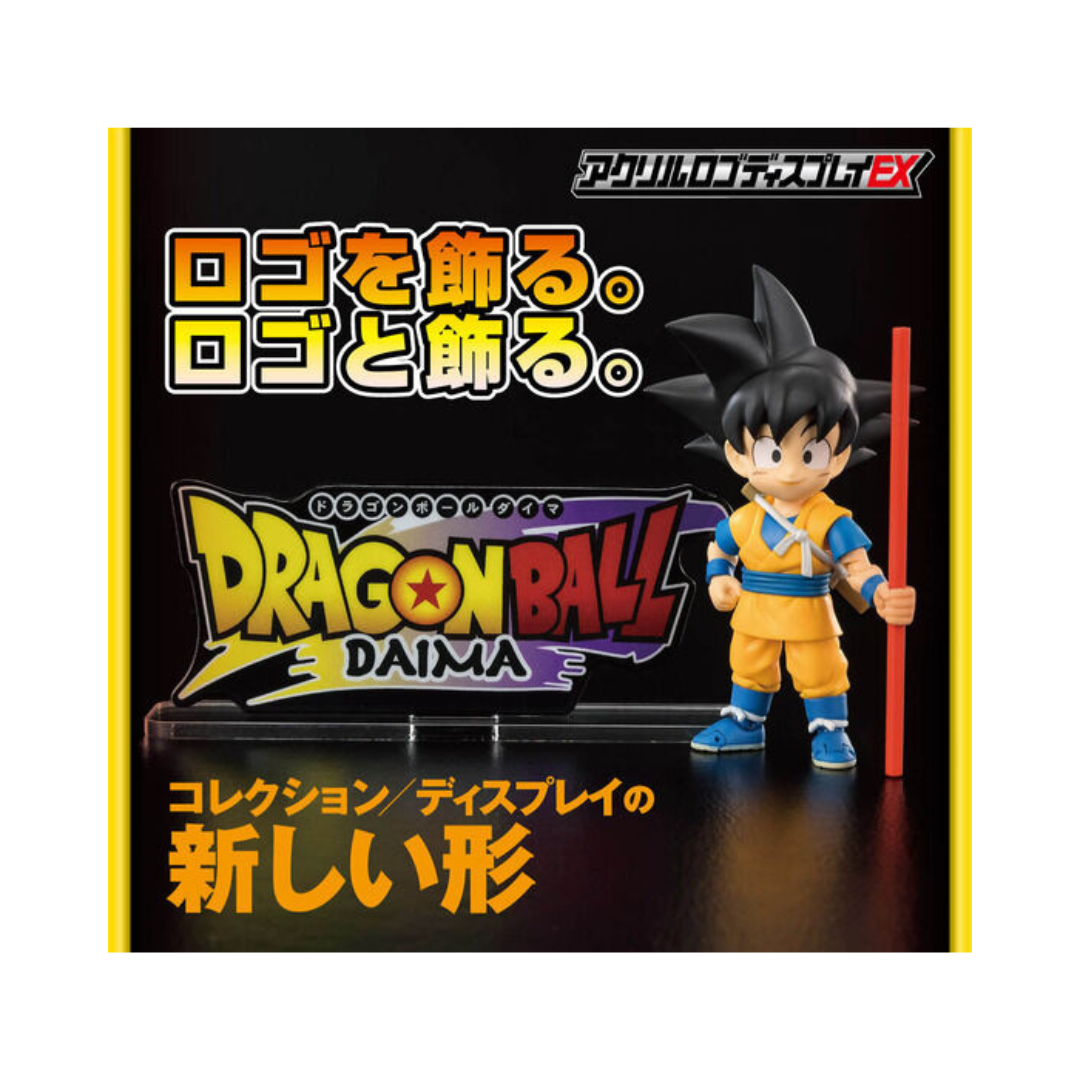 Logo Dragon Ball Daima Acrylique Stand  EX