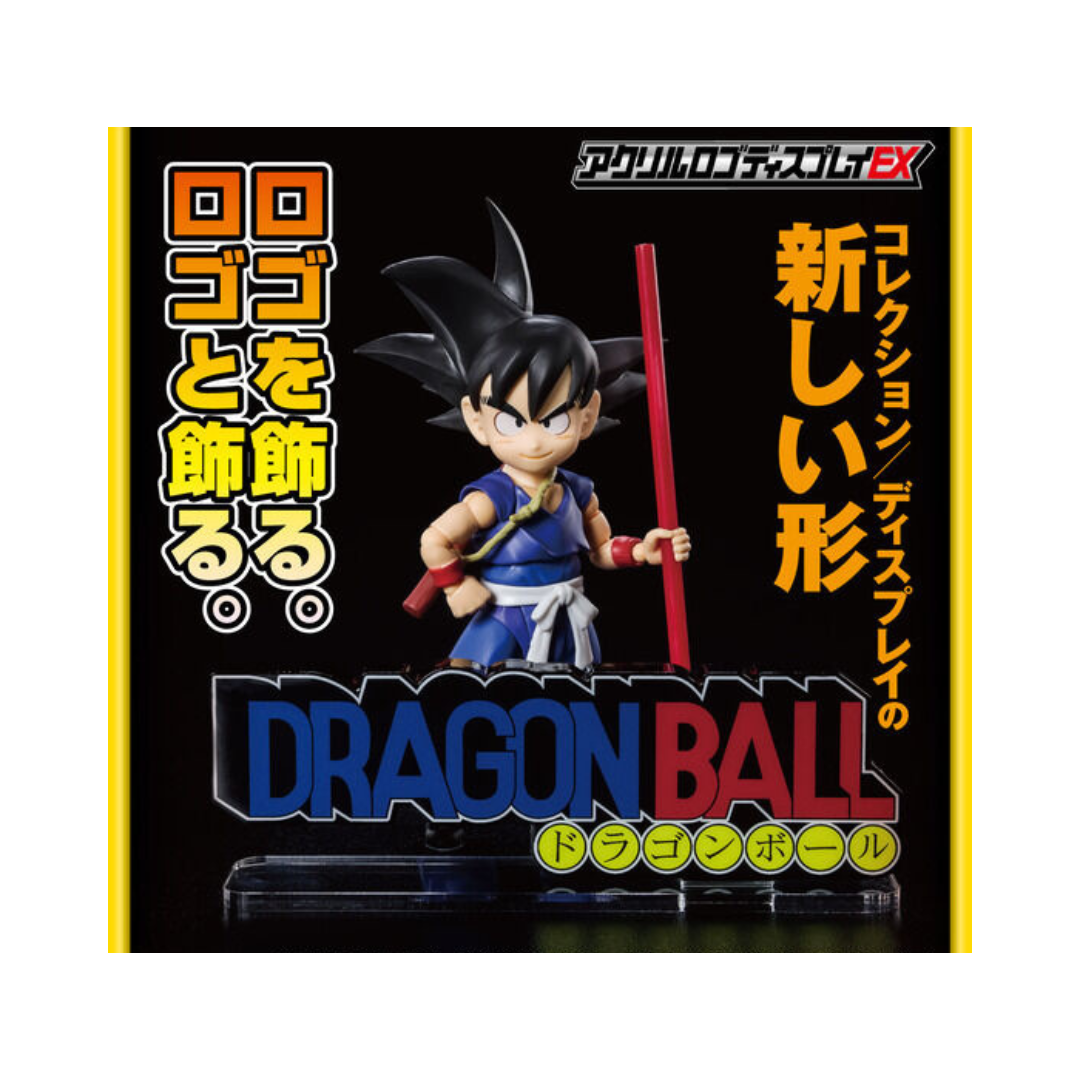 Logo Dragon Ball Stand Acrylique EX