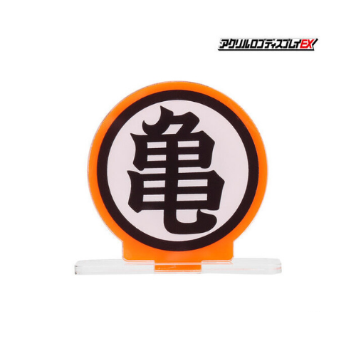 Logo Dragon Ball Z Stand Acrylique