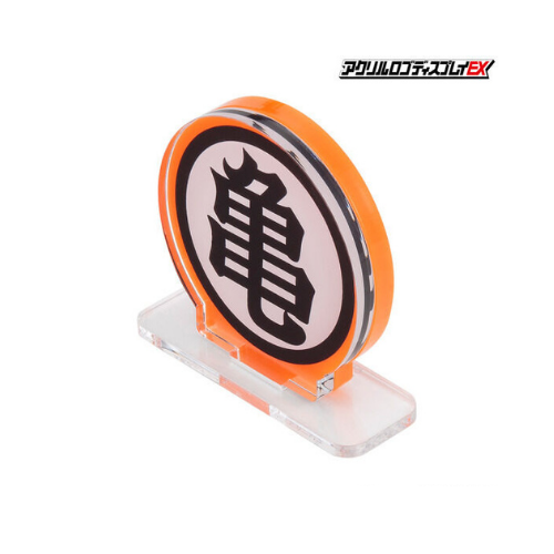 Logo Dragon Ball Z Stand Acrylique