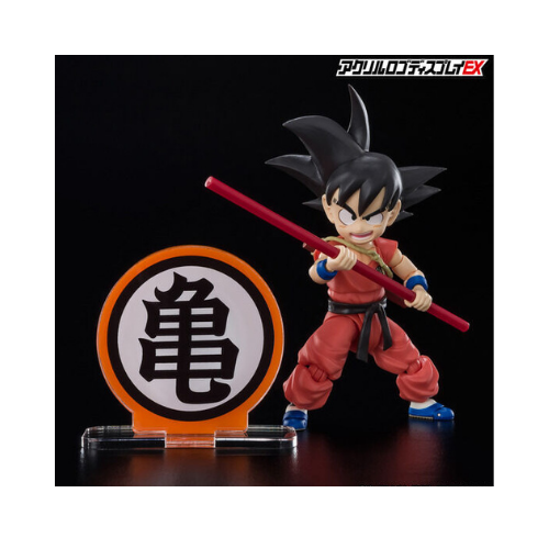 Logo Dragon Ball Z Stand Acrylique