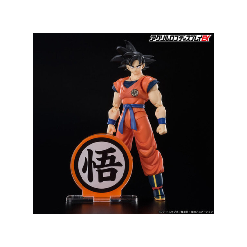 Logo dragon ball stand acrylique