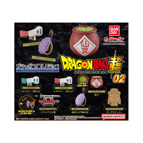 Lot de gashapon Collection Dragon Ball Series 2